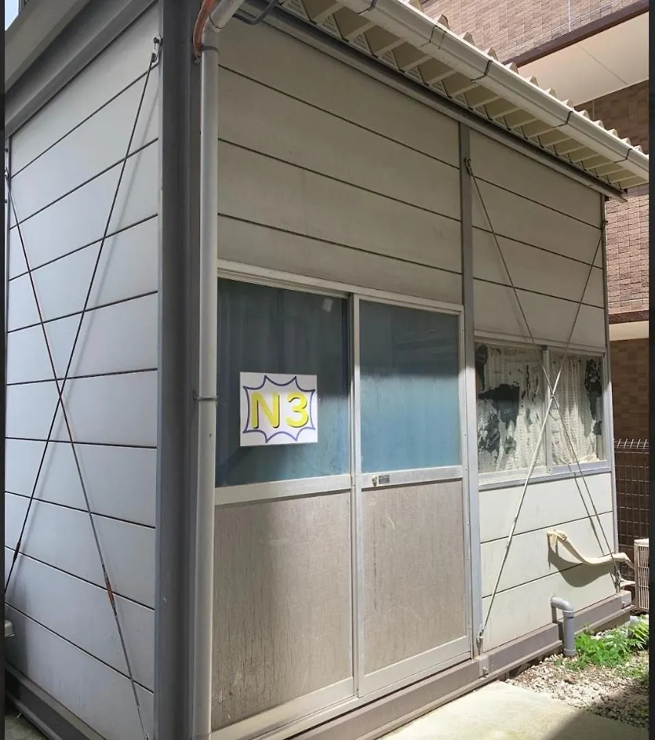 アンドステイノボッチホテルn3 Tokyo Japan